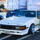 Illustration for article titled Here’s How Japan Does a Giant Mazda Rotary Party